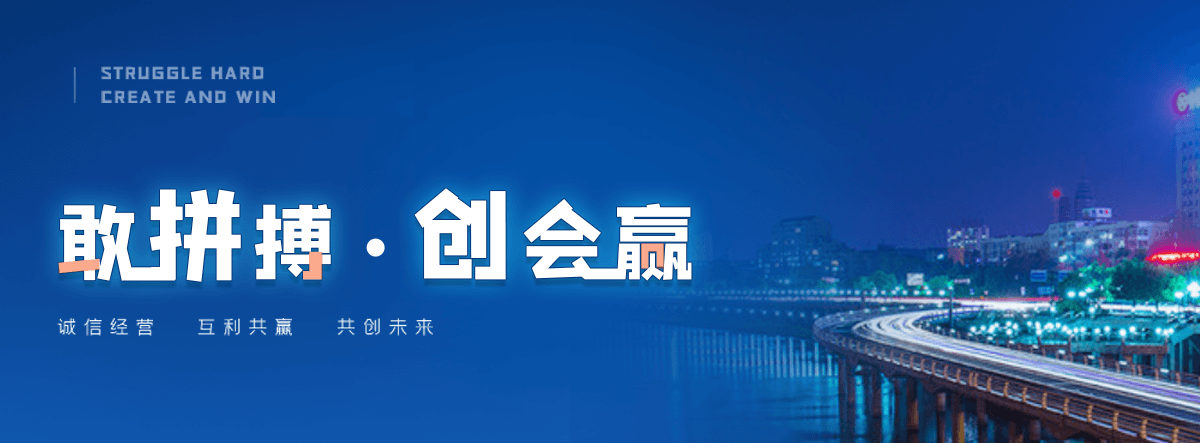 银川石牌坊效果图